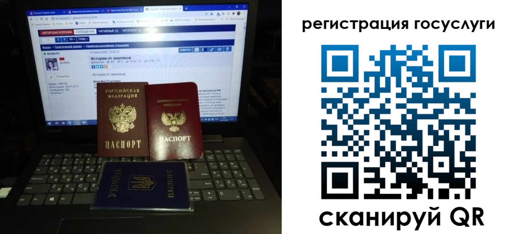 прописка поиск в Питкяранте